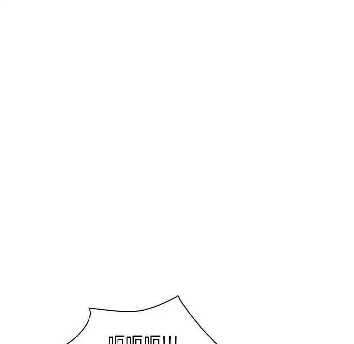 [韩国漫画] 回不去的婚姻 剧情,熟女人妻,女仆#[155P]-81
