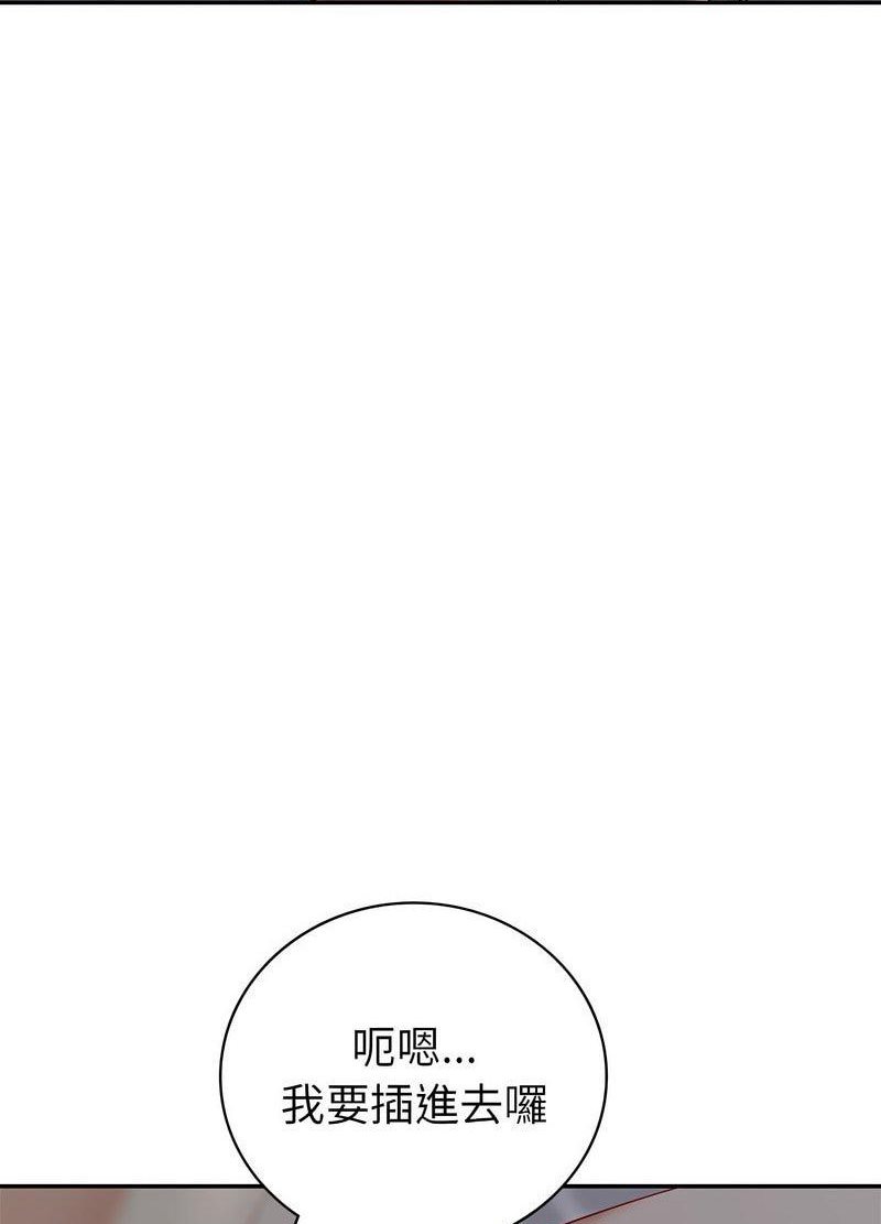 [韩国漫画] 回不去的婚姻 剧情,熟女人妻,女仆#[168P]-40