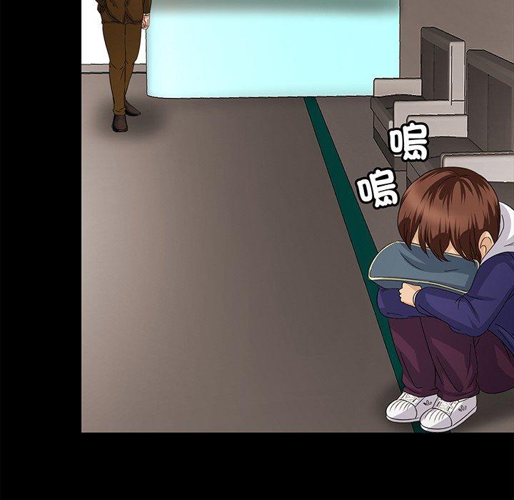 [韩国漫画] 相亲相爱一家人/亲密一家人 剧情,熟女人妻,不伦#[290P]-130