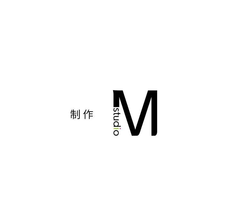 [韩国漫画] 相亲相爱一家人/亲密一家人 剧情,熟女人妻,不伦#[124P]-124