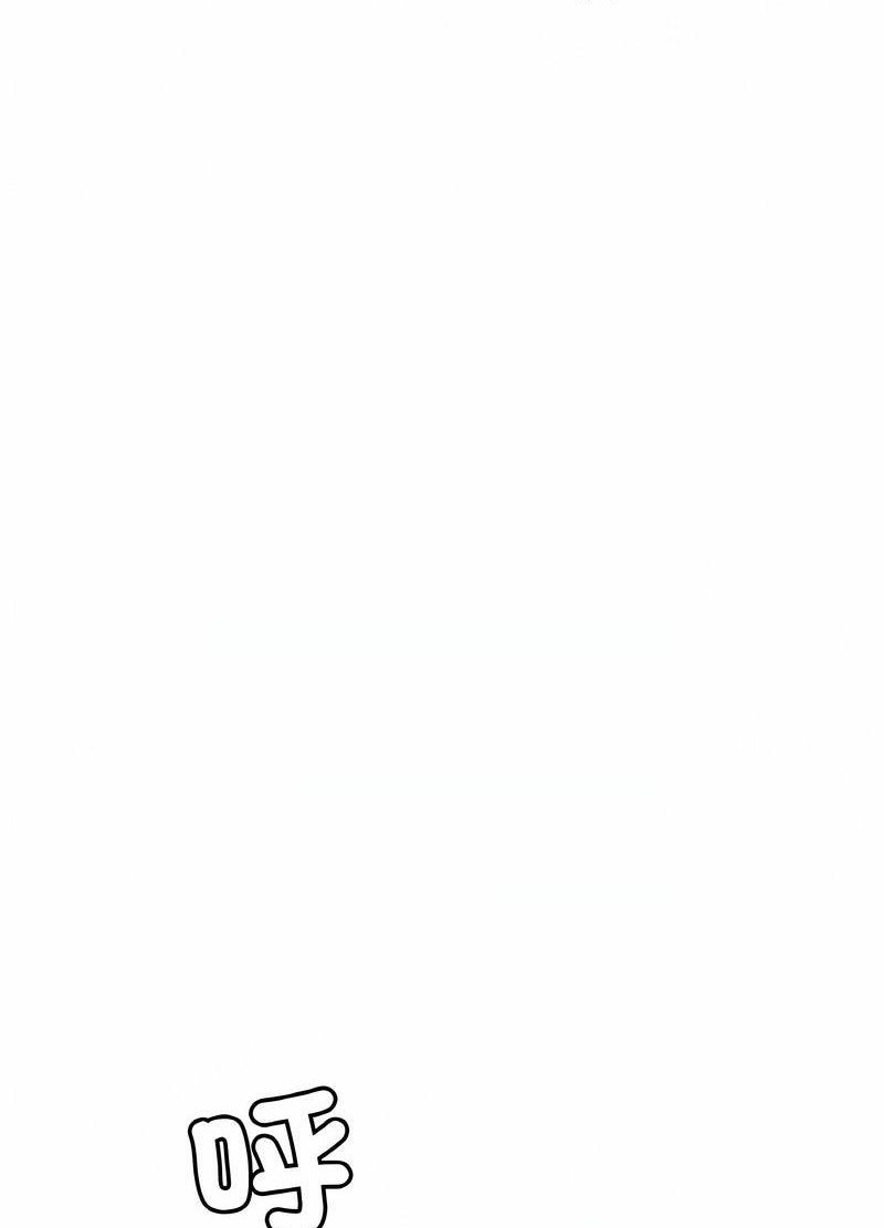[韩国漫画] 相亲相爱一家人/亲密一家人 剧情,熟女人妻,不伦#[98P]-62