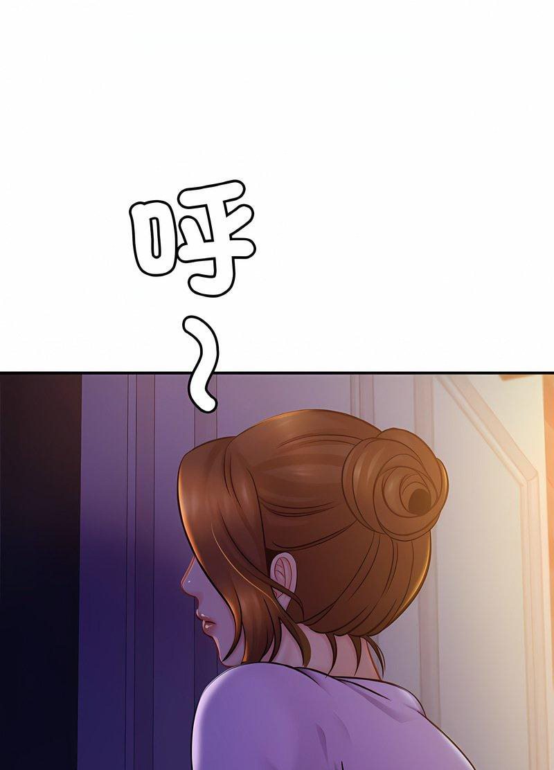 [韩国漫画] 相亲相爱一家人/亲密一家人 剧情,熟女人妻,不伦#[98P]-71