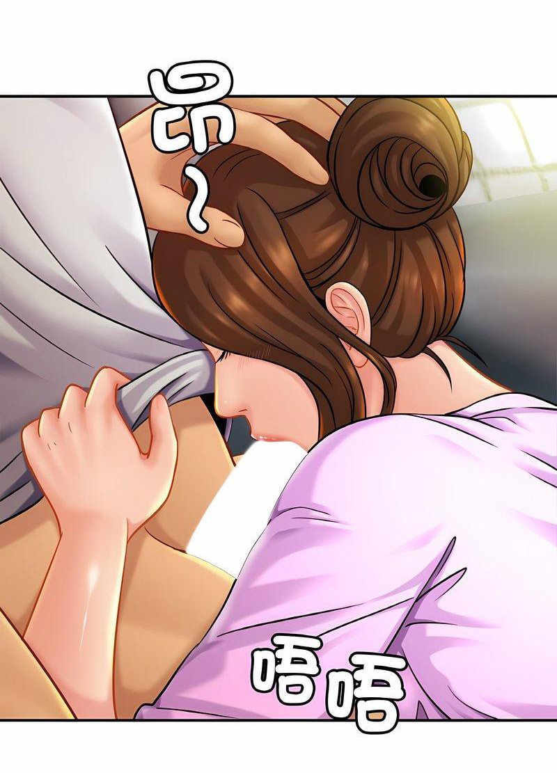 [韩国漫画] 相亲相爱一家人/亲密一家人 剧情,熟女人妻,不伦#[98P]-90