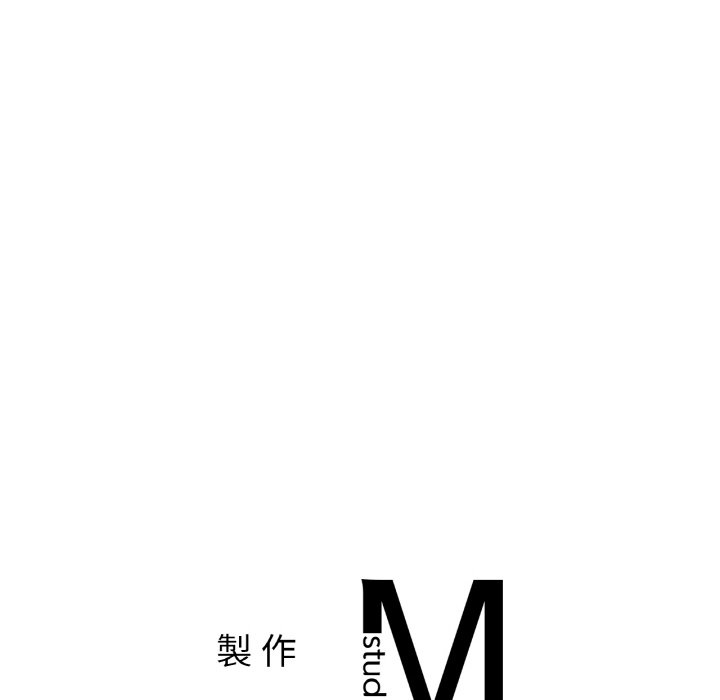 [韩国漫画] 相亲相爱一家人/亲密一家人 剧情,熟女人妻,不伦#[126P]-125