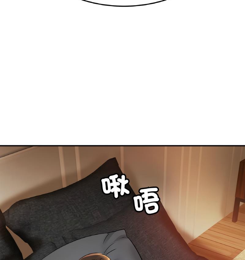 [韩国漫画] 相亲相爱一家人/亲密一家人 剧情,熟女人妻,不伦#[137P]-113