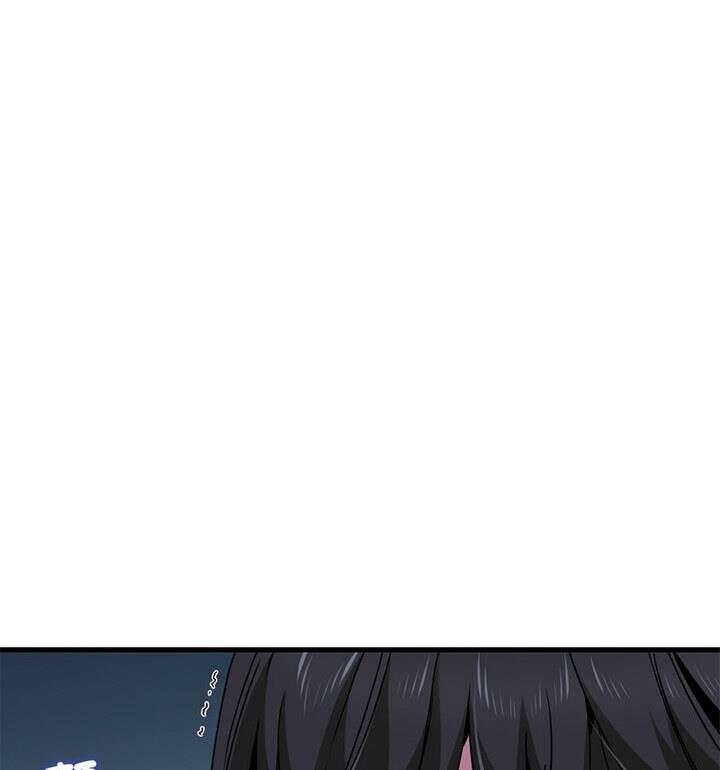 [韩国漫画] 相亲相爱一家人/亲密一家人 剧情,熟女人妻,不伦#[170P]-47