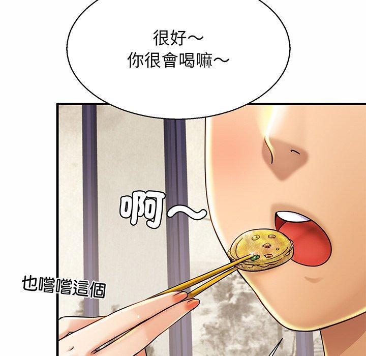 [韩国漫画] 相亲相爱一家人/亲密一家人 剧情,熟女人妻,不伦#[162P]-23