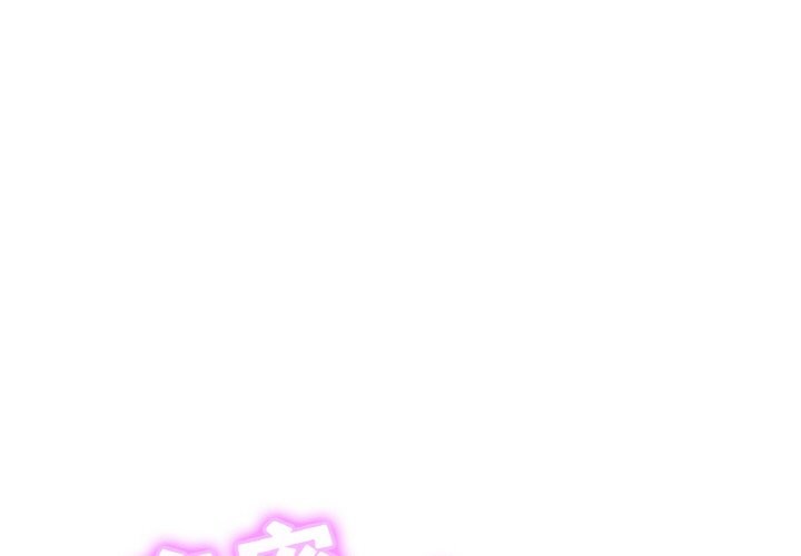 [韩国漫画] 相亲相爱一家人/亲密一家人 剧情,熟女人妻,不伦#[123P]-1