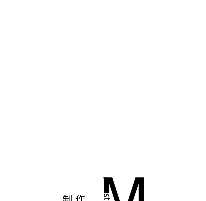[韩国漫画] 相亲相爱一家人/亲密一家人 剧情,熟女人妻,不伦#[123P]-122
