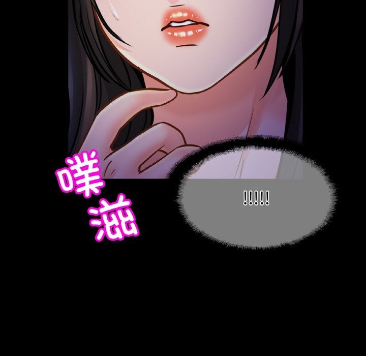 [韩国漫画] 相亲相爱一家人/亲密一家人 剧情,熟女人妻,不伦#[139P]-17