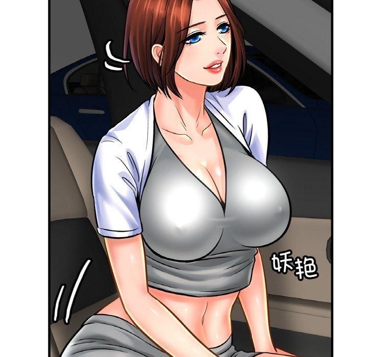 [韩国漫画] 相亲相爱一家人/亲密一家人 剧情,熟女人妻,不伦#[134P]-50