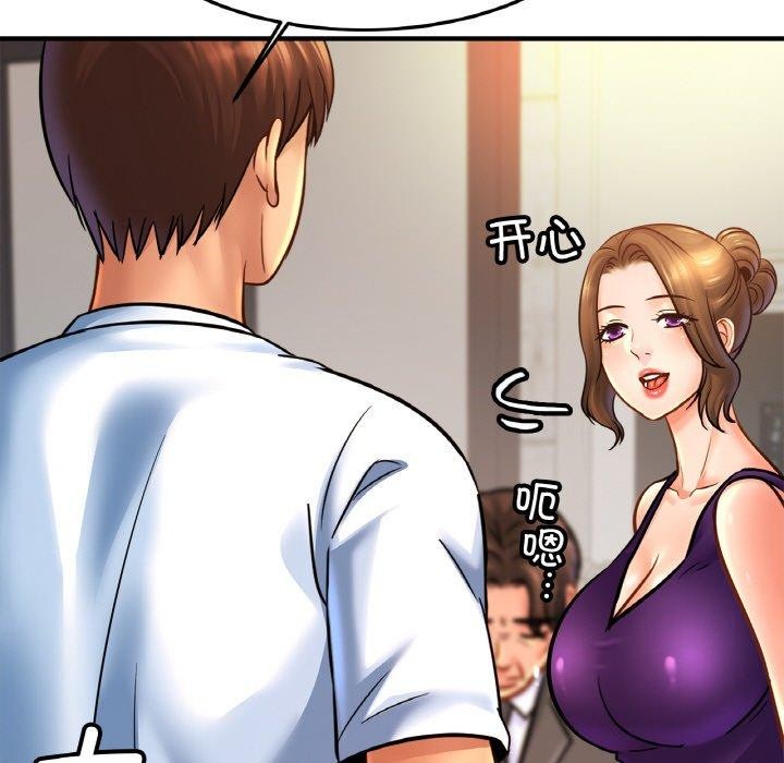 [韩国漫画] 相亲相爱一家人/亲密一家人 剧情,熟女人妻,不伦#[138P]-10
