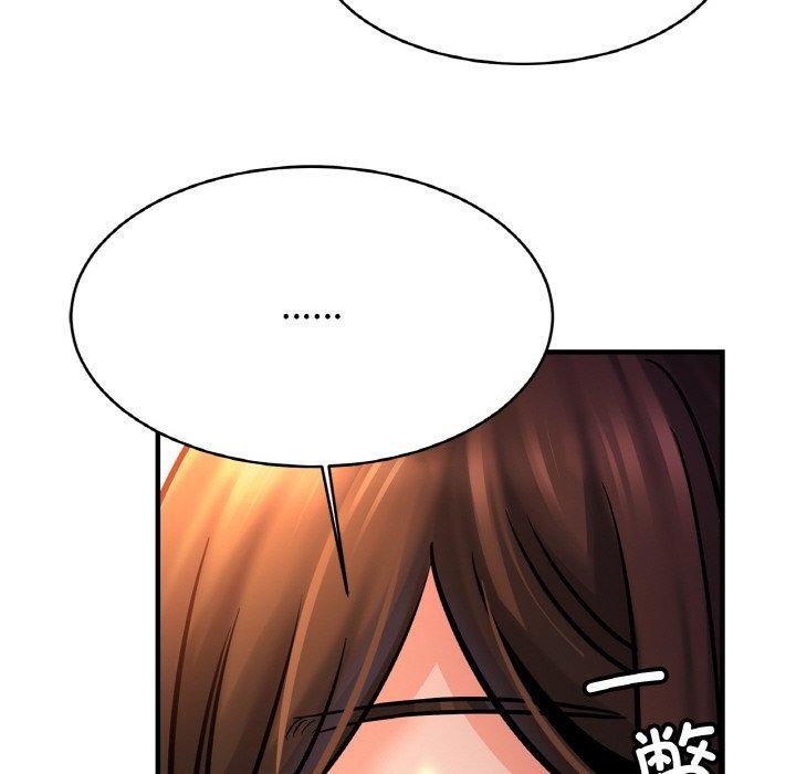 [韩国漫画] 相亲相爱一家人/亲密一家人 剧情,熟女人妻,不伦#[138P]-126