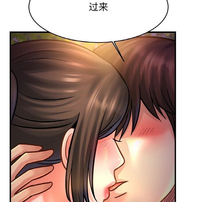 [韩国漫画] 相亲相爱一家人/亲密一家人 剧情,熟女人妻,不伦#[138P]-130