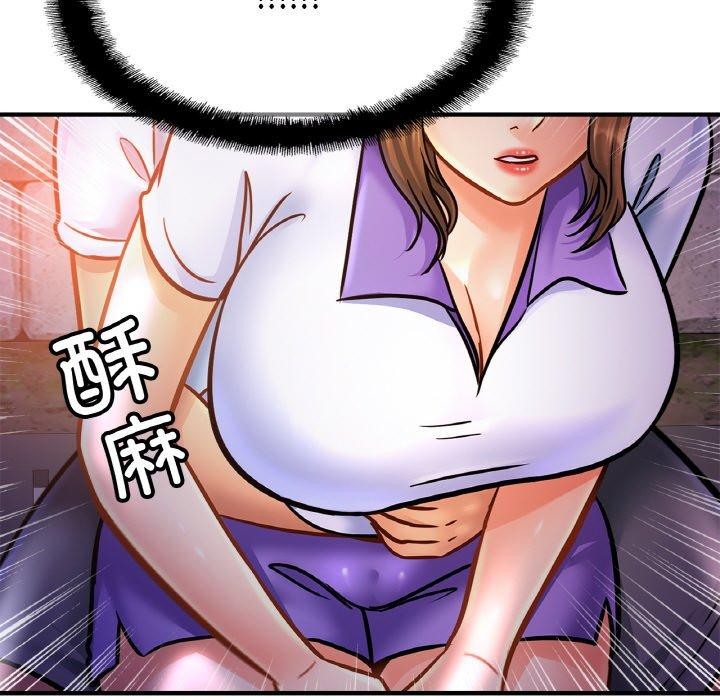 [韩国漫画] 相亲相爱一家人/亲密一家人 剧情,熟女人妻,不伦#[138P]-134