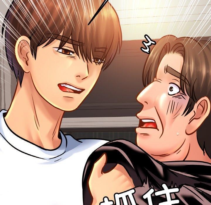 [韩国漫画] 相亲相爱一家人/亲密一家人 剧情,熟女人妻,不伦#[124P]-10