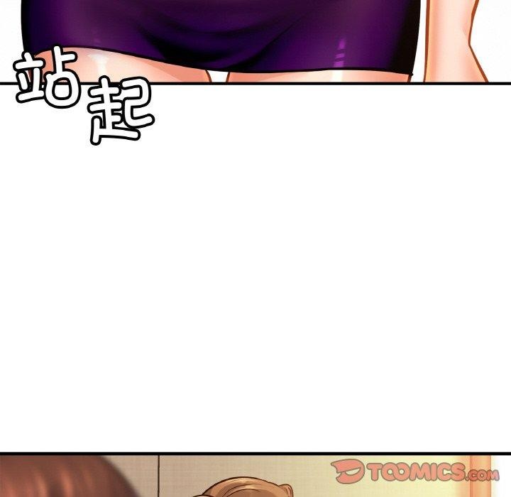 [韩国漫画] 相亲相爱一家人/亲密一家人 剧情,熟女人妻,不伦#[140P]-73