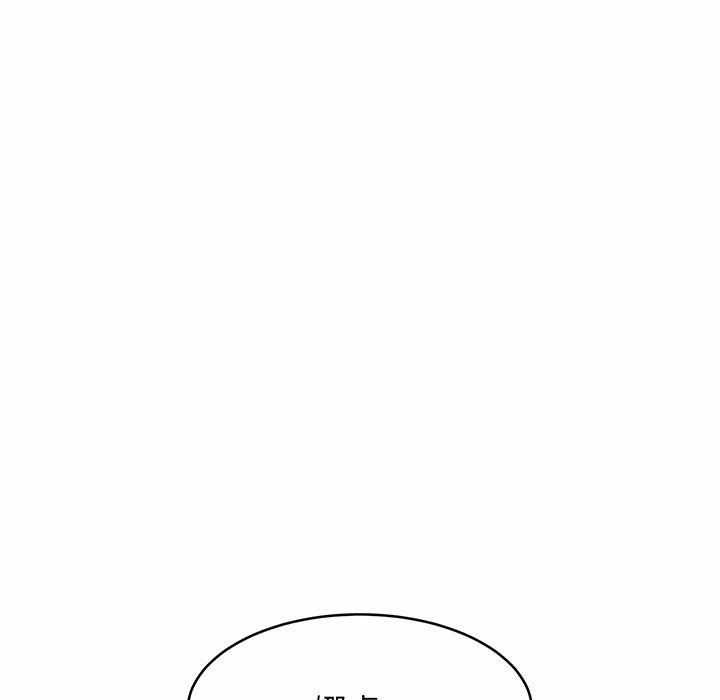 [韩国漫画] 相亲相爱一家人/亲密一家人 剧情,熟女人妻,不伦#[149P]-121