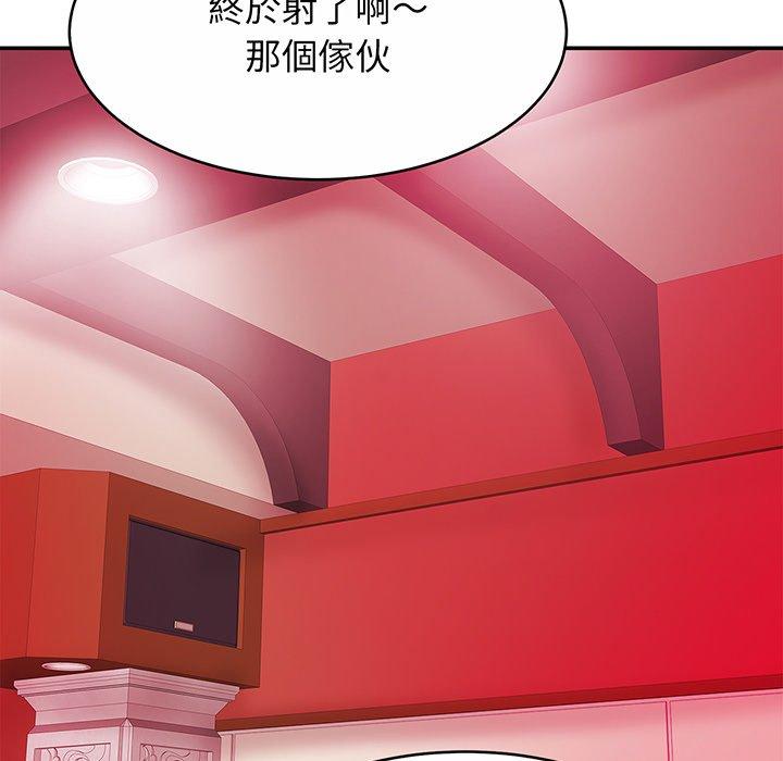 [韩国漫画] 相亲相爱一家人/亲密一家人 剧情,熟女人妻,不伦#[145P]-113