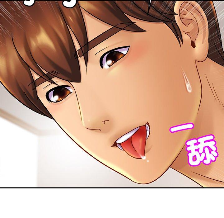[韩国漫画] 相亲相爱一家人/亲密一家人 剧情,熟女人妻,不伦#[145P]-64