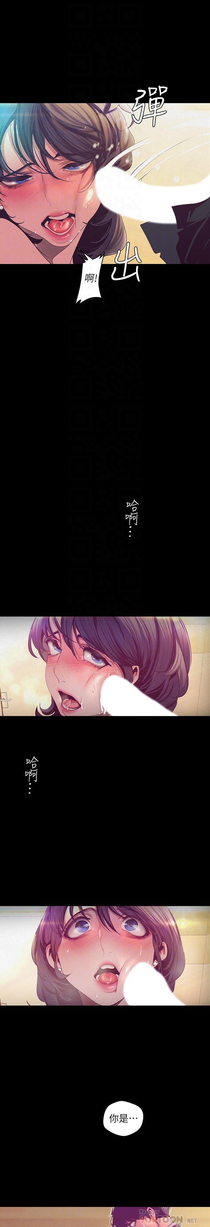 [韩国漫画] 美丽新世界 剧情,熟女人妻,巨乳大奶,OL#[31P]-18
