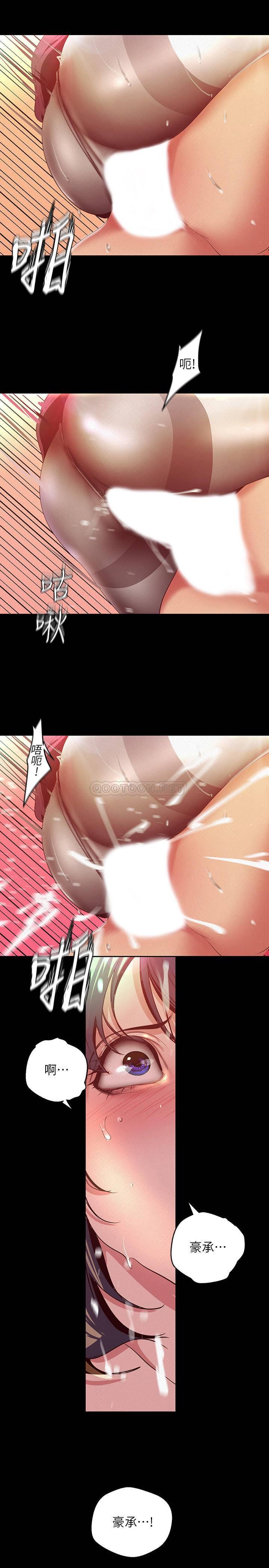 [韩国漫画] 美丽新世界 剧情,熟女人妻,巨乳大奶,OL#[32P]-2