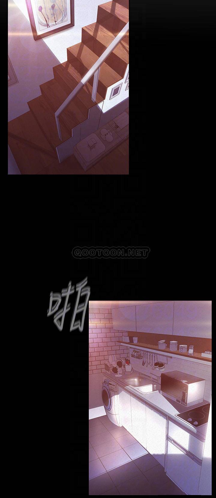 [韩国漫画] 美丽新世界 剧情,熟女人妻,巨乳大奶,OL#[38P]-12