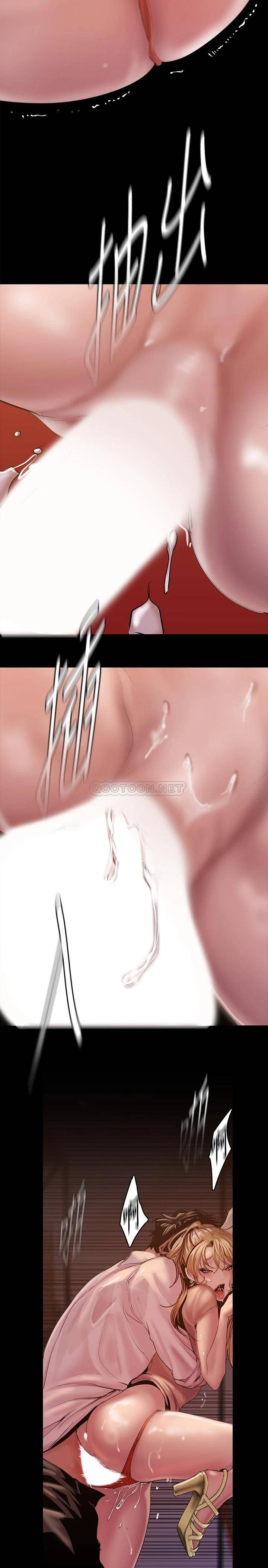 [韩国漫画] 美丽新世界 剧情,熟女人妻,巨乳大奶,OL#[41P]-38