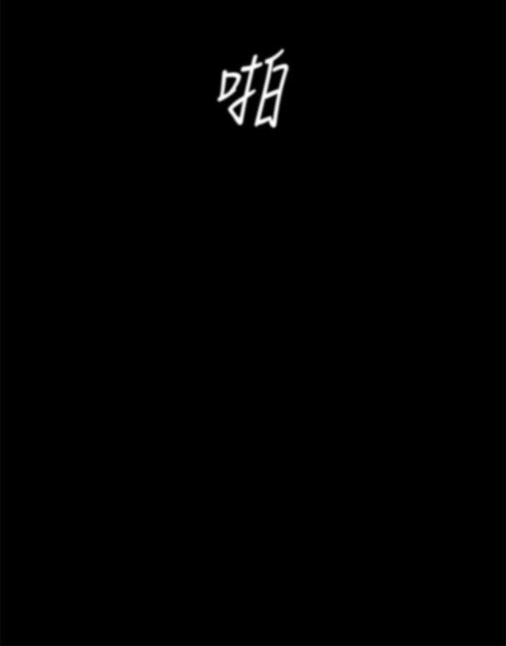[韩国漫画] 美丽新世界 剧情,熟女人妻,巨乳大奶,OL#[41P]-40