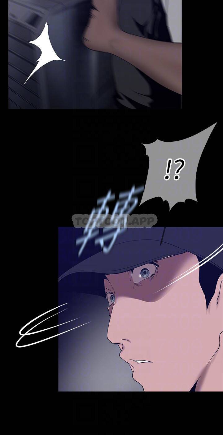 [韩国漫画] 美丽新世界 剧情,熟女人妻,巨乳大奶,OL#[36P]-11