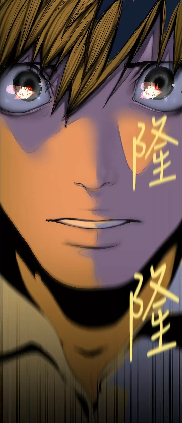 [韩国漫画] 美丽新世界 剧情,熟女人妻,巨乳大奶,OL#[41P]-35