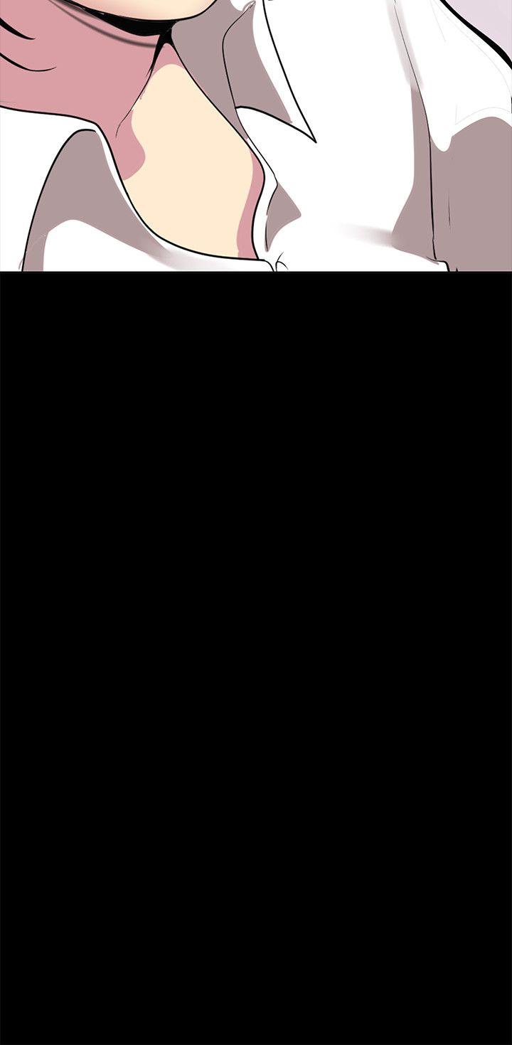[韩国漫画] 美丽新世界 剧情,熟女人妻,巨乳大奶,OL#[38P]-37