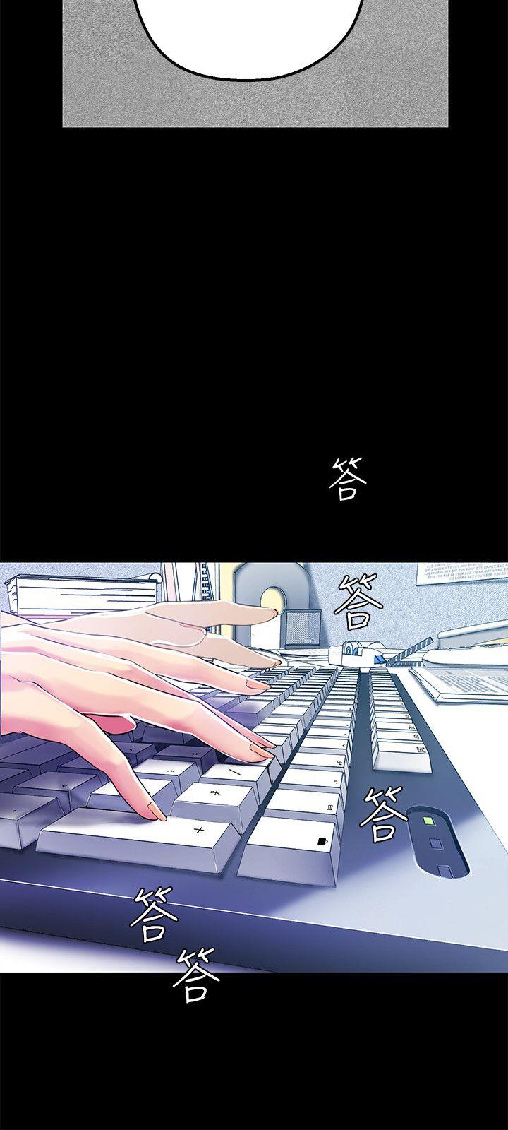 [韩国漫画] 美丽新世界 剧情,熟女人妻,巨乳大奶,OL#[36P]-20