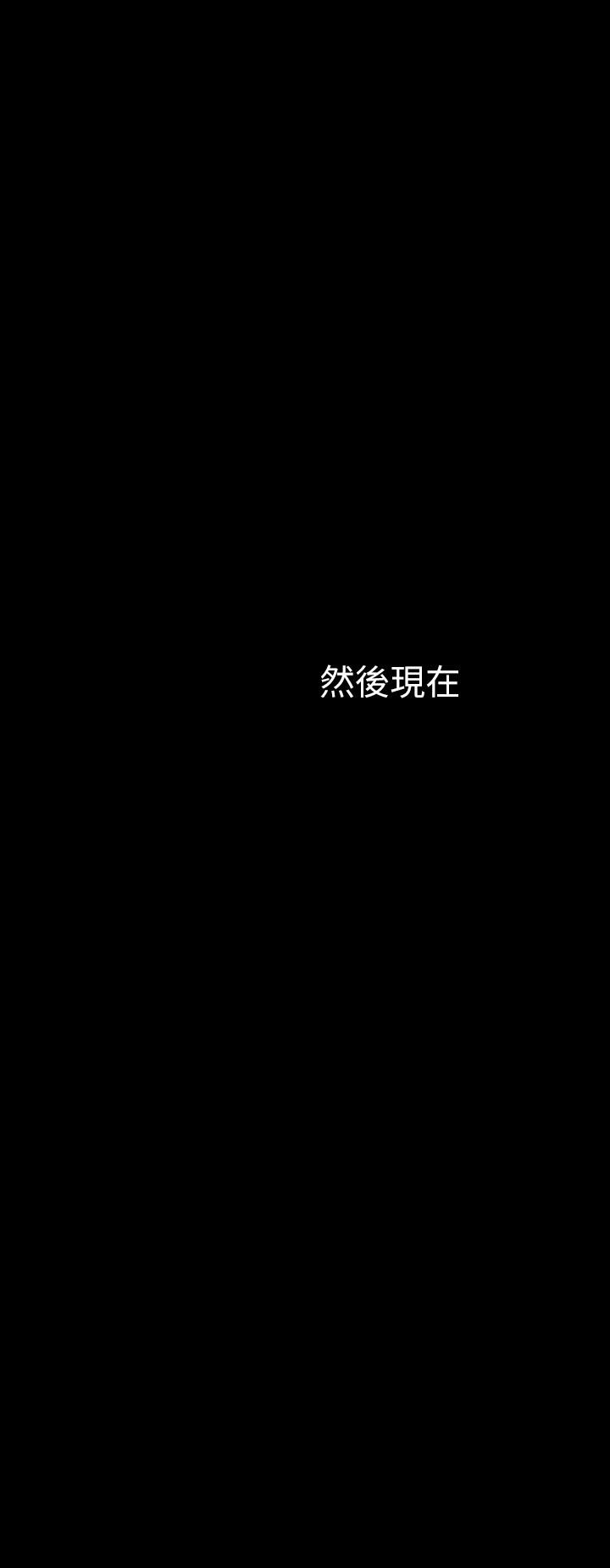 [韩国漫画] 美丽新世界 剧情,熟女人妻,巨乳大奶,OL#[29P]-13