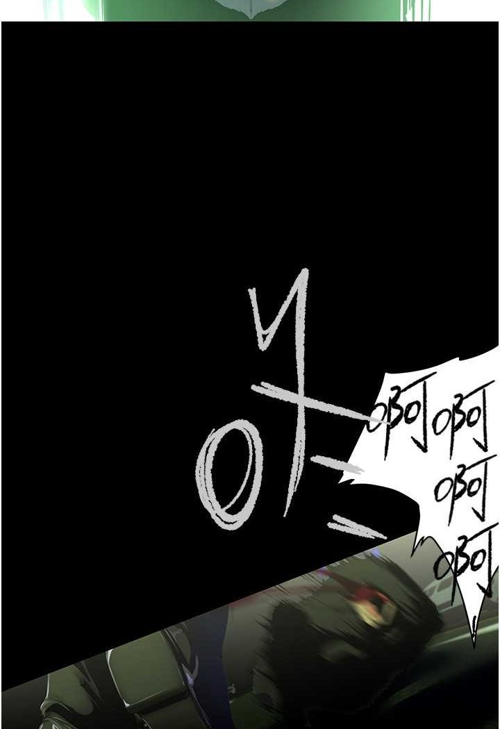[韩国漫画] 美丽新世界 剧情,熟女人妻,巨乳大奶,OL#[127P]-55
