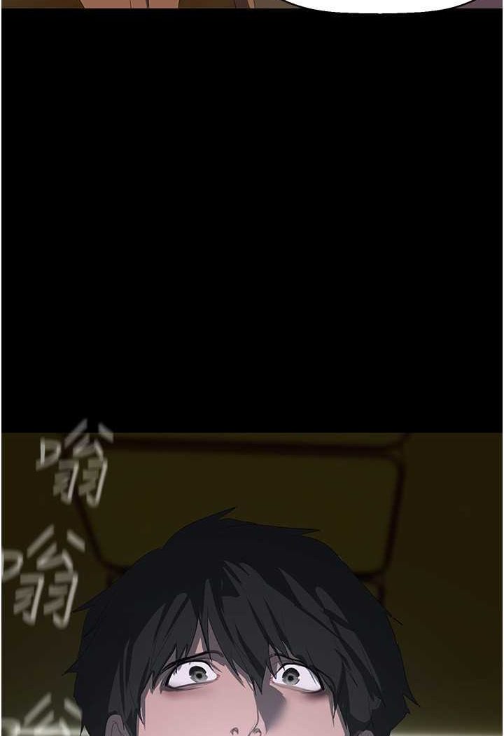 [韩国漫画] 美丽新世界 剧情,熟女人妻,巨乳大奶,OL#[111P]-106