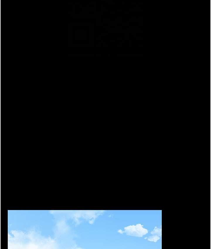 [韩国漫画] 美丽新世界 剧情,熟女人妻,巨乳大奶,OL#[137P]-123