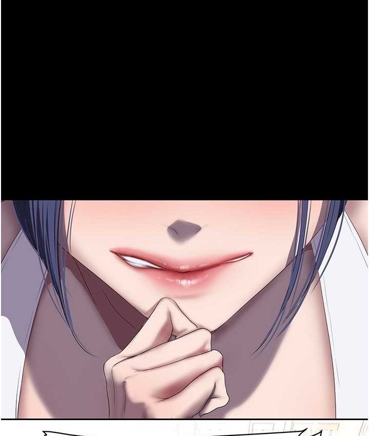 [韩国漫画] 美丽新世界 剧情,熟女人妻,巨乳大奶,OL#[137P]-50