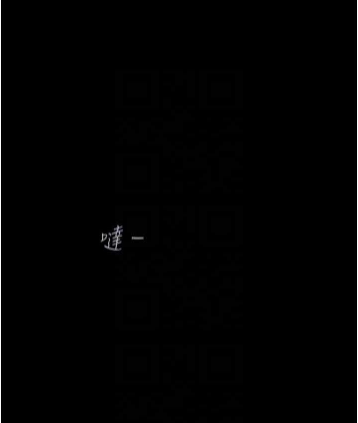 [韩国漫画] 美丽新世界 剧情,熟女人妻,巨乳大奶,OL#[160P]-72