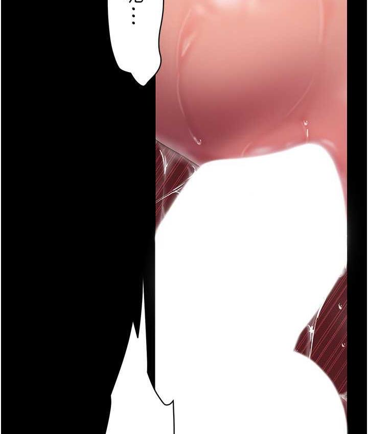 [韩国漫画] 美丽新世界 剧情,熟女人妻,巨乳大奶,OL#[150P]-113
