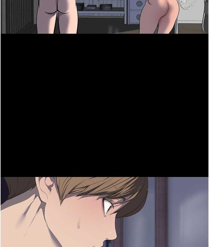 [韩国漫画] 美丽新世界 剧情,熟女人妻,巨乳大奶,OL#[150P]-38