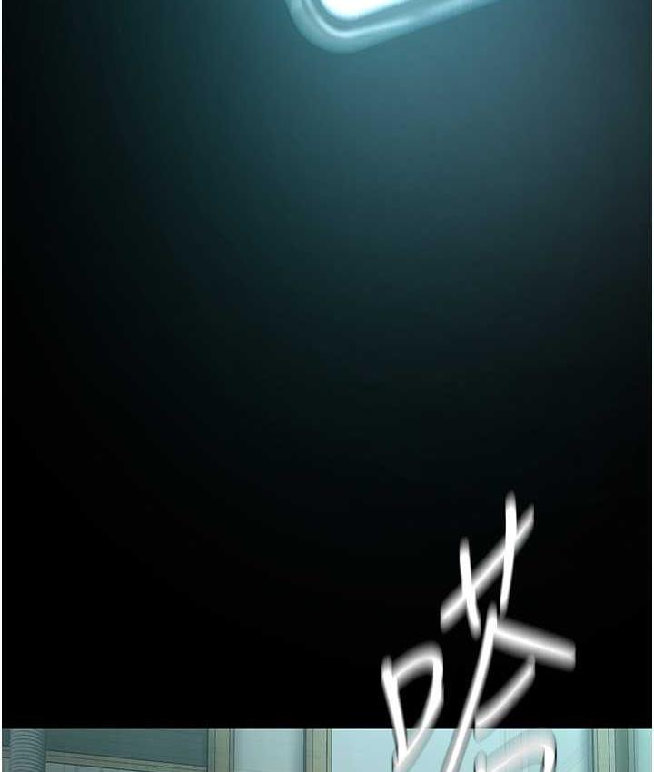 [韩国漫画] 美丽新世界 剧情,熟女人妻,巨乳大奶,OL#[150P]-6