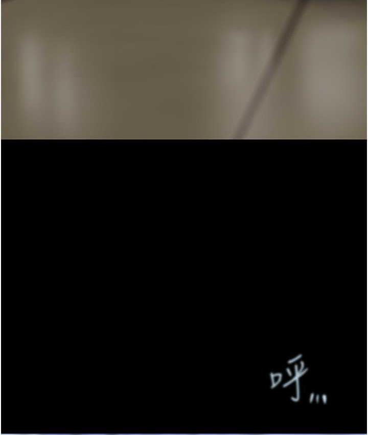 [韩国漫画] 美丽新世界 剧情,熟女人妻,巨乳大奶,OL#[150P]-9