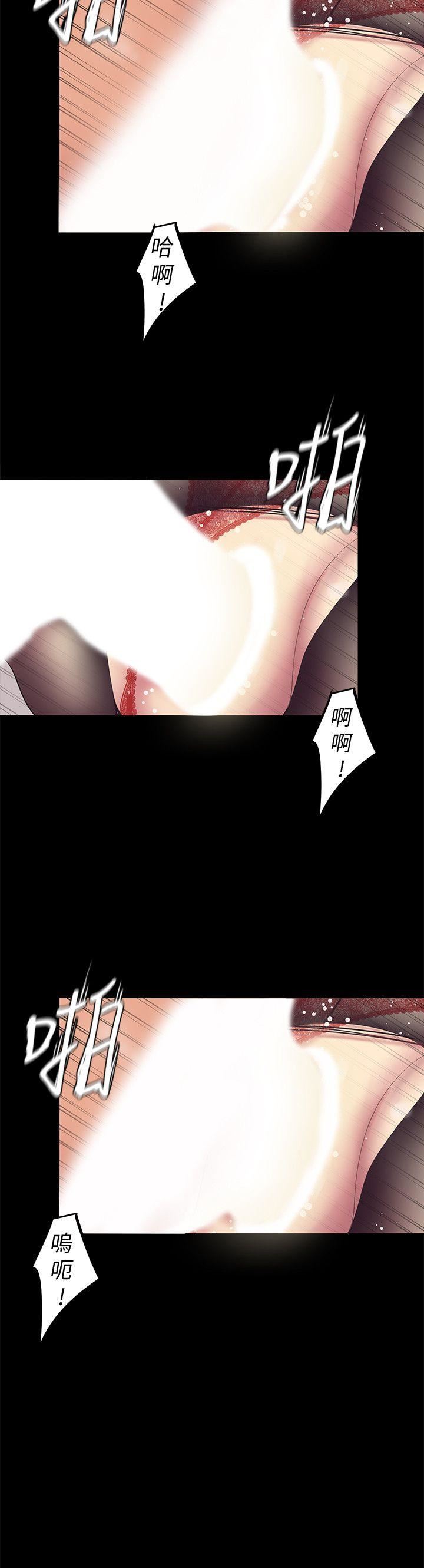 [韩国漫画] 美丽新世界 剧情,熟女人妻,巨乳大奶,OL#[35P]-24