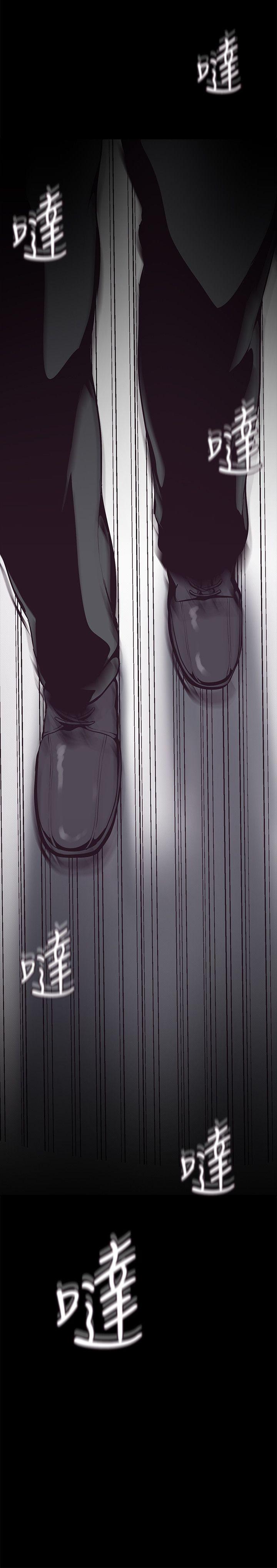 [韩国漫画] 美丽新世界 剧情,熟女人妻,巨乳大奶,OL#[69P]-28