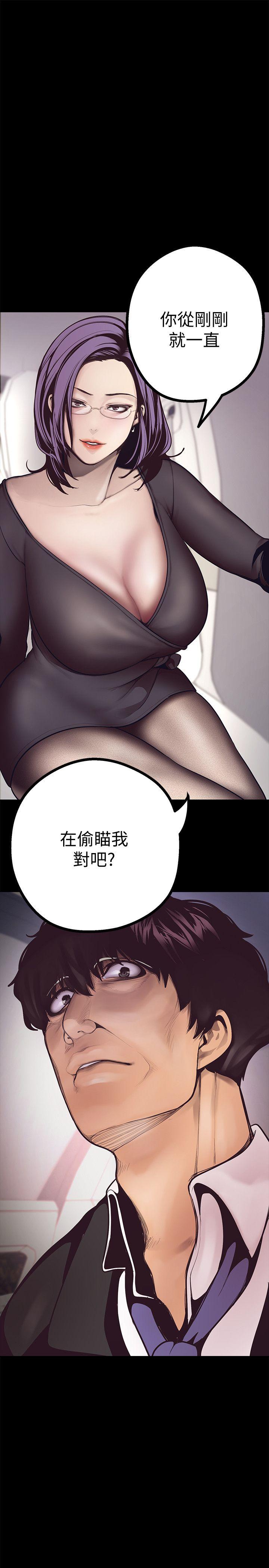 [韩国漫画] 美丽新世界 剧情,熟女人妻,巨乳大奶,OL#[69P]-62