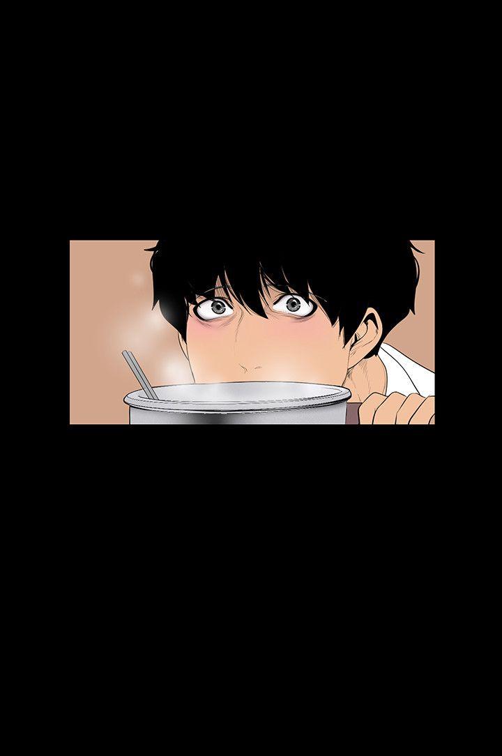 [韩国漫画] 美丽新世界 剧情,熟女人妻,巨乳大奶,OL#[31P]-24
