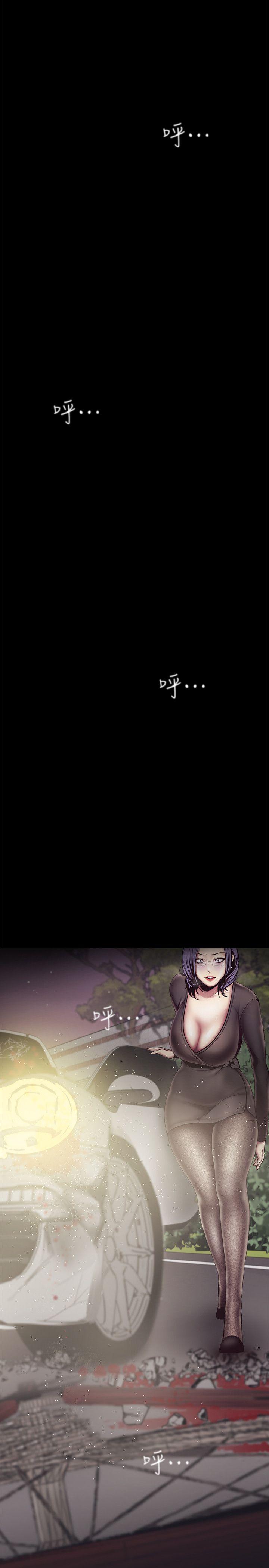[韩国漫画] 美丽新世界 剧情,熟女人妻,巨乳大奶,OL#[59P]-28
