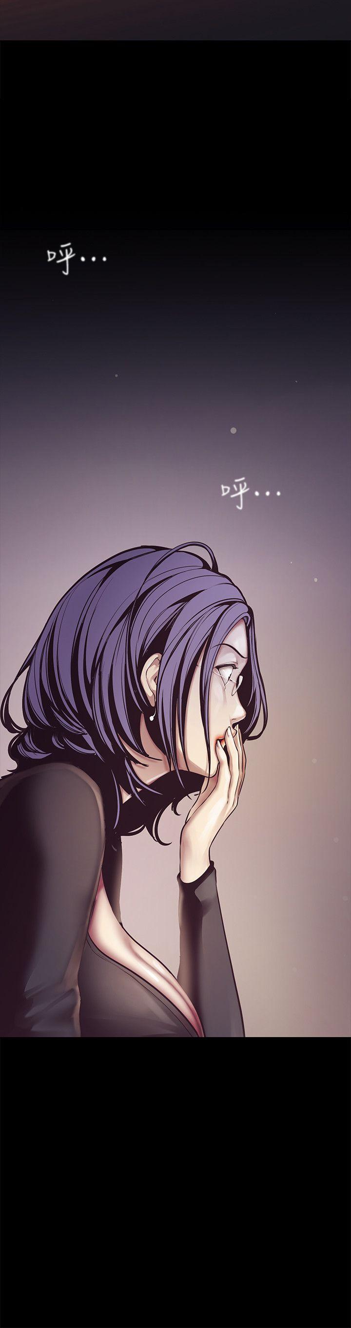 [韩国漫画] 美丽新世界 剧情,熟女人妻,巨乳大奶,OL#[59P]-29