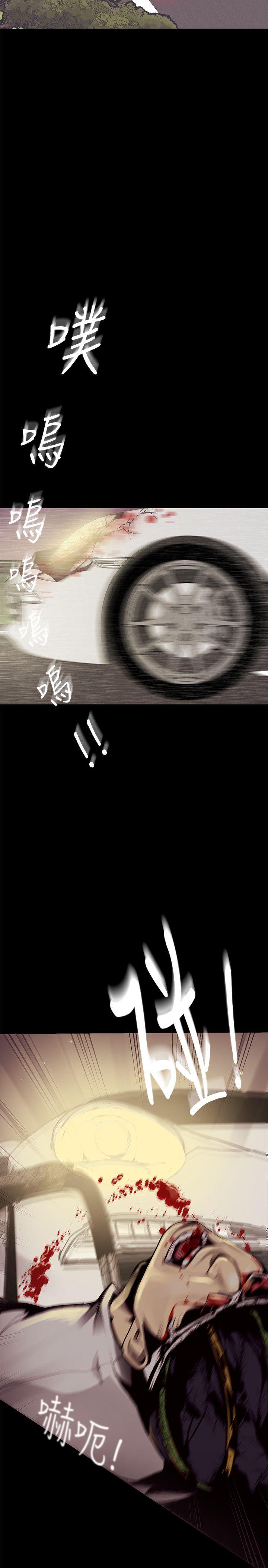 [韩国漫画] 美丽新世界 剧情,熟女人妻,巨乳大奶,OL#[59P]-35